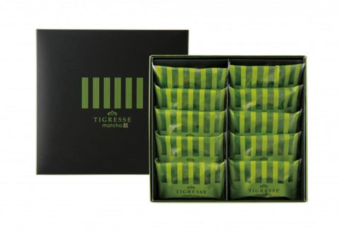Gato-Festa Harada Tigress Matcha 10 Pieces, Includes Carrying Bag, Kyoto Exclusive, Matcha Tea, Individually Wrapped, Gift, Souvenir, Mid-Year's Eve