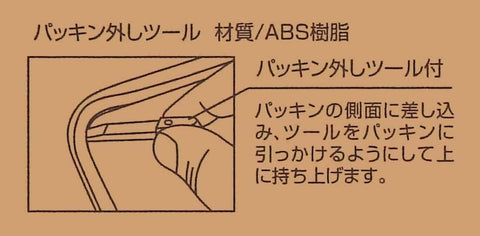 スケーター(Skater) ふわっと盛れる アルミ製 弁当箱 大容量 850ml 男性 シルバー AFT8B-A