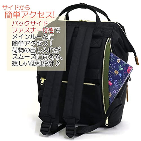 Anello CROSS BOTTLE ATB0193Z Rucksack (R)/A4 Base/Water Repellent/Multiple Storage/PC Storage