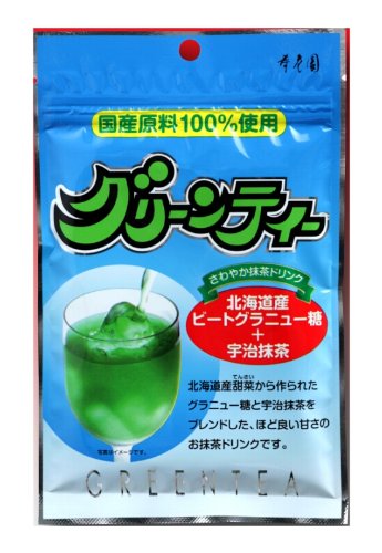寿老園 国産原料使用 グリーンティー 100g×5個