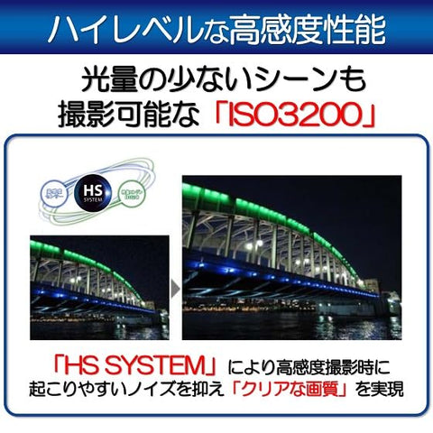 캐논 파워샷 SX740 HS 블랙 옵티컬 40x 줌/4K 비디오/와이파이 호환 PSSX740HSBK