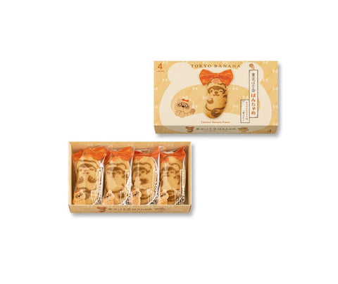 Tokyo Banana Souvenir Sweets, Raccoon Pumpkin Caramel Flavor, Banana Flavor, Pack of 4