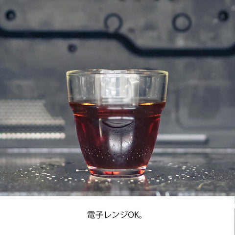 HARIO HSG-1624 Heat-Resistant Stackable Glass, Set of 2, 8.8 fl oz (260 ml), Made of Heat-Resistant Glass, Stackable, Microwave and Dishwasher Safe, Teacup, Made in Japan