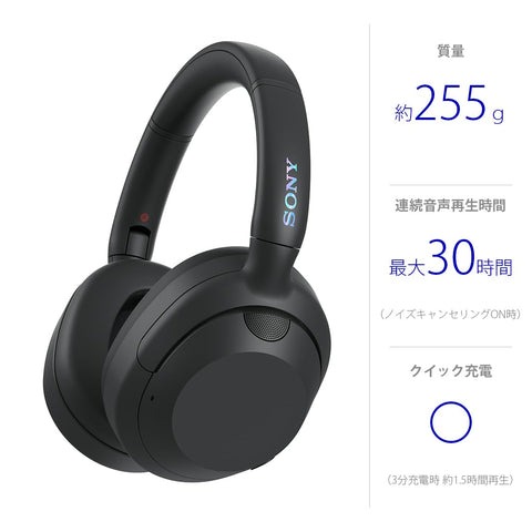 소니 (SONY) 무선 노이즈 캔슬링 스테레오 헤드폰 WH-ULT900N, ULT 웨어, 강력한 딥 베이스, 아마존 알렉사 장착, 향상된 통화 성능, 편안한 착용감, 블랙, WHULT900N BC