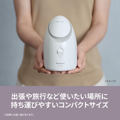 Panasonic EH-SA3D-C Steamer, Nanocare, Compact Type, Cream Tone