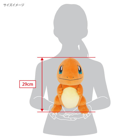 Sanei Boeki PP119 Pokémon All Star Collection Plush Toy, Charmander, Size M, W 7.1 x D 10.2 x H 11.4 Inches (18 x 26 x 29 cm)