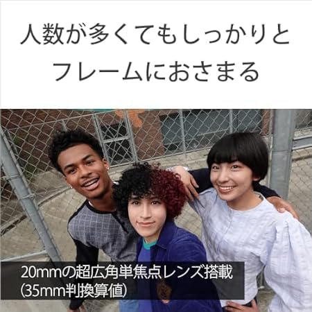 ソニー / Vlog用カメラ / VLOGCAM / デジタルカメラ / 動画 / 自撮り / ZV-1F / ボディ / ウィンドスクリーン付属 / 20mm F2.0 単焦点レンズ / ブラック / ZV-1F B