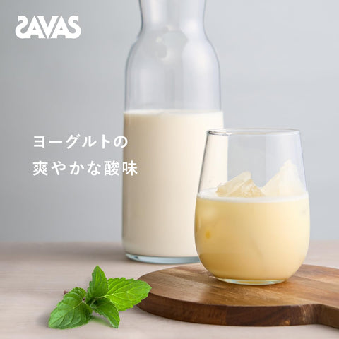 ザバス(SAVAS) マッスルエリート ヨーグルト風味 280g 明治