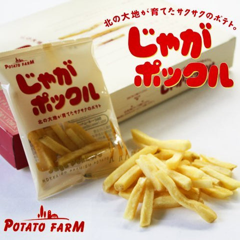 カルビー　ポテトファーム　じゃがポックル　12箱1ケース