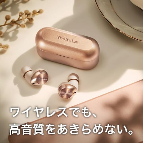 Technics EAH-AZ40M2-N Wireless Earphones, Bluetooth, Noise Cancelling, 3-Device Multi-Point, IPX4, LDAC Compatible, High Resolution Sound Quality Playback, App Compatible, Rose Gold