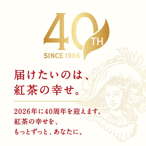 기린 애프터눈 티 레몬티 500ml 24병 홍차 페트병 아이스티