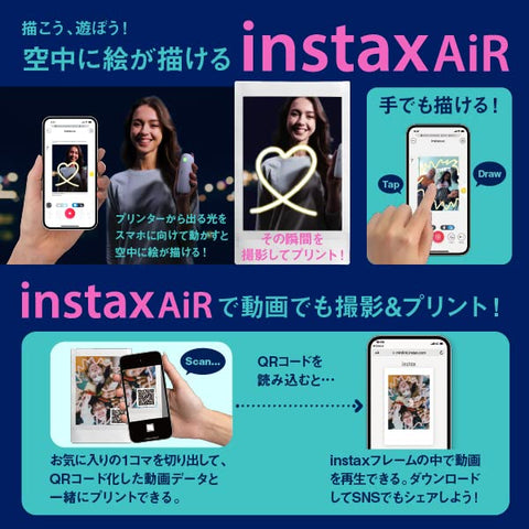 富士フイルム(FUJIFILM) チェキ カラー スマホプリンター instax mini Link2 クレイホワイト INS MINI LINK2 C WHITE
