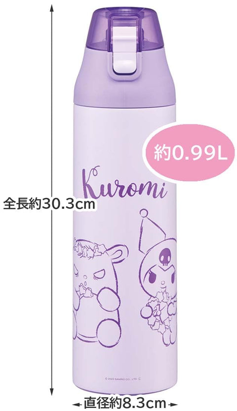 スケーター(Skater) スポーツボトル 直飲み 水筒 990ml ボトルカバー付き クロミ フラワーリース サンリオ KSDC10S-A