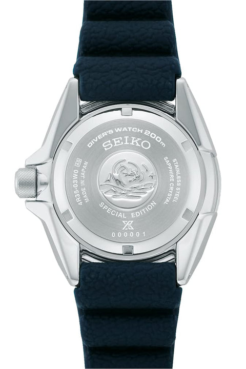 Seiko Prospex Mechanical (Automatic Winding) Diver Scuba Mechanical "SAMURAI" Men's, Dial: Blue gradation / Case: Silver / Band: Navy (silicone), Model: Older