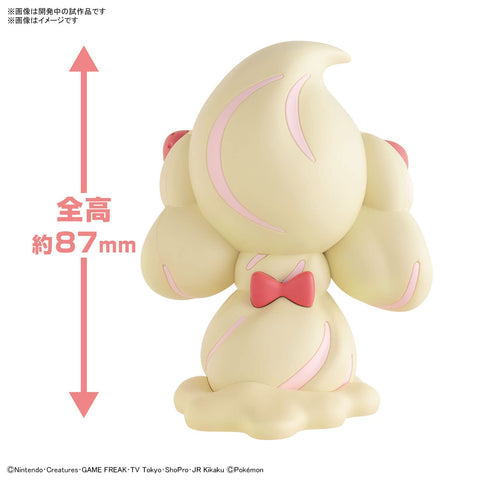 Bandai Spirits Pokemon Plamo Collection Quick!! 12 Alcremie, Color-Coded Plastic Model