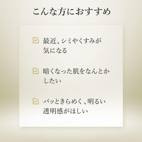 [Renewal] LULULUN Face Mask Lululun Precious 32 Pieces 4FB (Thorough Haritsuya Type)