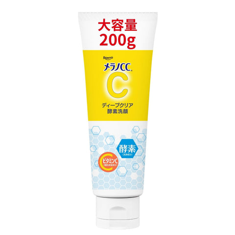 Melano CC Deep Clear Enzyme Face Wash 200G (EC Limited)
