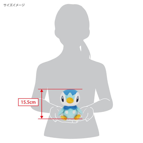 San-ei Trading Pokémon ALL STAR COLLECTION Piplup (S) W3.9 x D4.7 x H6.1 inches (10 x 12 x 15.5 cm) Plush Toy PP89