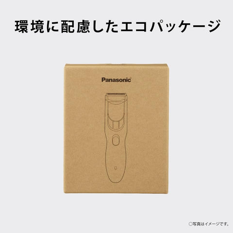 (Amazon.co.jp Exclusive) Panasonic Haircutter, Family Type, Charging, AC Type, White ER-NGFE2-W Released in 2024