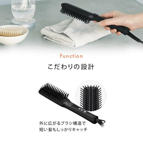 SALONIA 直式熱刷，纖薄，黑色，國際相容，最高溫度 210°C，50W，陶瓷塗層，故障預防，負離子，SL-012BKS