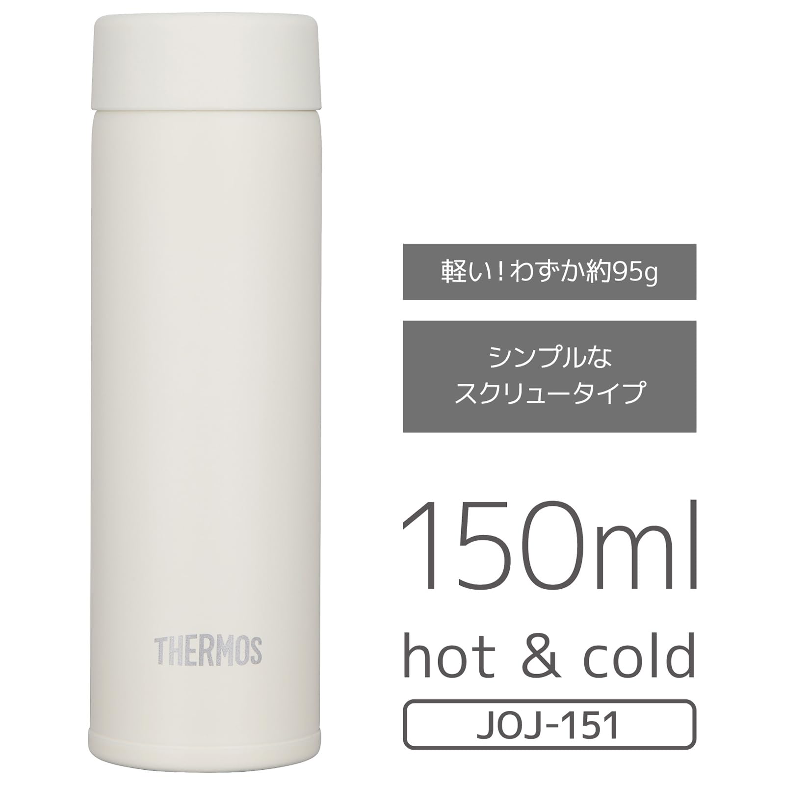 キッチン・日用品 – ページ 2 – TaxFreeOnline.jp