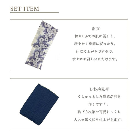 京都和服友禅 浴衣 女士 兵儿带 2件套 现代 复古 棉 夏季 和服