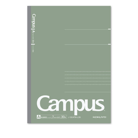 Kokuyo Notebook, Campus Notebook, Limited Edition B5, Dot A Ruled, Pack of 5 Colors, Baked Color, No-3CATN-L35X5, A Ruled (0.3 inches (7 mm)