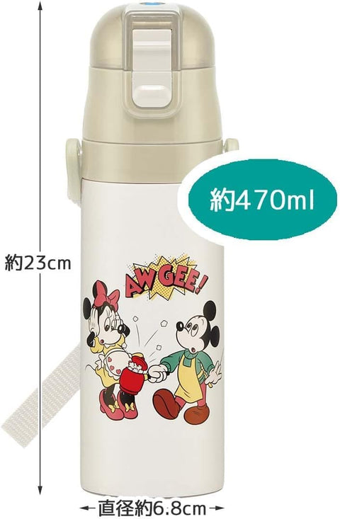 Skater SDC4-A Disney Mickey Mouse & Friends Water Bottle, Cooking 16.5 fl oz (470 ml), For Kids, Stainless Steel, Sports Bottle