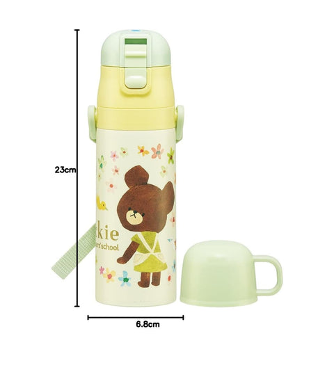 スケーター(skater) 子供用 ステンレス 水筒 2way 直飲み 470ml コップ飲み 430ml くまのがっこう 子供に優しい軽量タイプ 女の子 保温・保冷waterbottle スポーツボトル かわいい キッズ 子供 こども 水瓶 SKDC4-A
