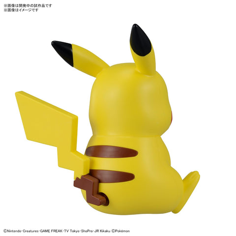 BANDAI SPIRITS 萬代 Spirits神奇寶貝 Plamo Collection 快速!!16 皮卡丘(坐姿)已分色塑膠模型