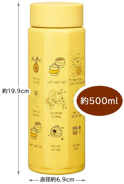 스케이터 (스케이터) 스테인리스 스틸 머그 보틀, 500ml, 잡기 편한 팔각형 단열 물병, 디즈니 위니 더 푸, STO5-A