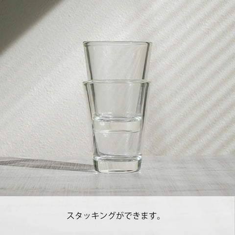 HARIO 耐熱玻璃杯 2個套裝 140毫升 耐熱玻璃製 可堆疊 日本製 SGS-1824