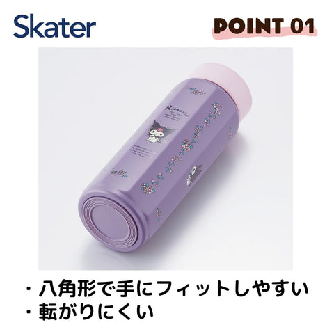 スケーター(Skater) ステンレス マグボトル 500ml 持ちやすい 8角形 保温 保冷 水筒 クロミ フラワーレトロ サンリオ STO5-A