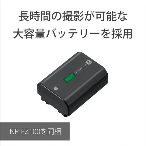 SONY(索尼) Vlog用相机 镜头交换式VLOGCAM APS-C 无反相机 ZV-E10M2 机身(无镜头) 附带窗屏 黑色 ZV-E10M2 BQ