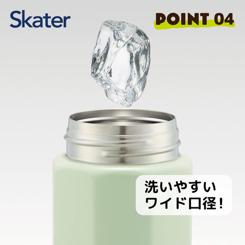 Skater STO5-A Stainless Steel Mug Bottle, 16.9 fl oz (500 ml), Easy to Hold, Octagonal, My Neighbor Totoro, Dondokoro, Studio Ghibli, Thermal, Cold Insulation, Water Bottle