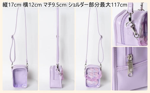 Wigo 2-Way Pain Shoulder Bag, Pain Bag, Deco Bag, 2-Way Events, Pushing Activity, Pushing Goods, Outing, Girly, Korean Present, Gift, Spring, Summer, Autumn, Winter, Women's