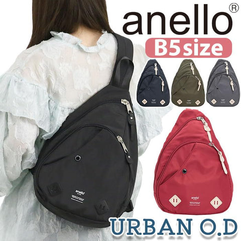 [アネロ] ボディバッグ A5 多収納 URBAN O.D ATS0231Z