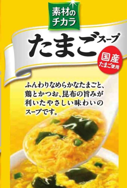 Maruchan 材质力量 鸡蛋汤 5餐 31.5克 ×6个