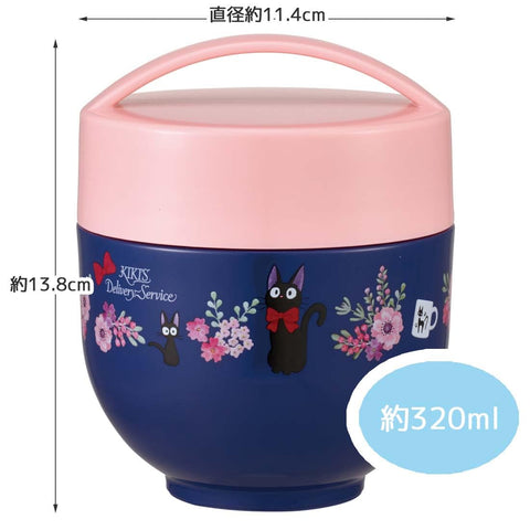 스케이터 (스케이터) 항균 단열 도시락 덮밥 도시락 540ml 키키스딜리버리 프렌치 스튜디오 지브리 LDNC6AG-A