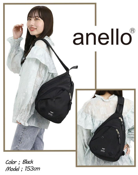 [アネロ] ボディバッグ A5 多収納 URBAN O.D ATS0231Z