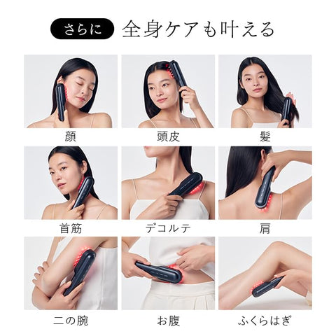 【公式ストア限定】STELLA BEAUTE レーザー & EMSリフトブラシ PRO 2.0 ギフト用バック付き ステラボーテ 電気ブラシ 全身 リフトケア シェイプケア LLLT低出力レーザー EMS RF高周波 テラヘルツ プラズマイオン 美肌 美髪 頭皮ケア 電気ブラシ エイジングケア 薄毛ケア フェイスケア ハリ 毛穴 防水 (モンサントグレー)