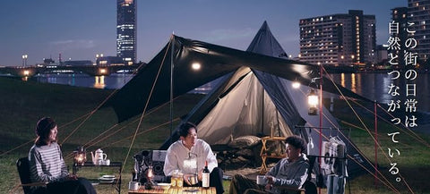 キャプテンスタッグ(CAPTAIN STAG) キャンプ用品 チェアモック スチールポール スタンド 本体生地 専用サンシェード UD-2002 / UD-2003 / UD-2004 / UD-2014 / UD-2016