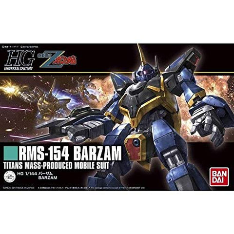 HGUC 機動戦士Zガンダム バーザム 1/144スケール 色分け済みプラモデル