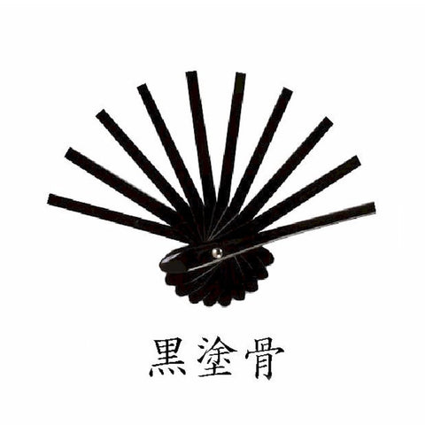 舞扇子 1306 黑漆 9寸5分 扇子盒装 舞蹈用 (黑)