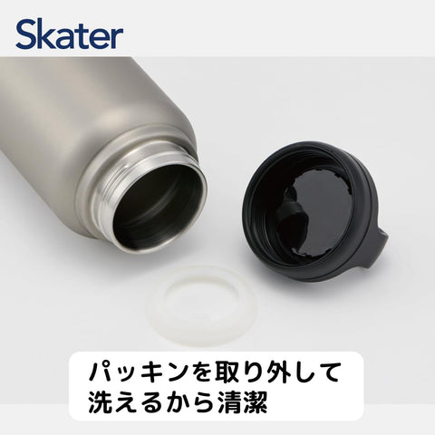Skater 斯凯达 保温 保冷 不锈钢 保温杯 1500毫升 带螺旋手柄 黑色 STSC15-A