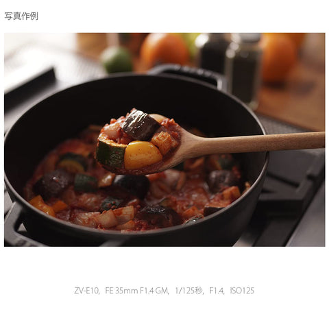 SONY(索尼) Vlog用相机 镜头交换式VLOGCAM APS-C 无反相机 ZV-E10 机身(无镜头) 附带屏幕 白色 ZV-E10 W