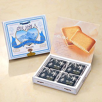 【北海道限定】白色戀人 (白色戀人)12片裝 附紀念品袋 / 石屋制點心【可訂購多件】 (3個)