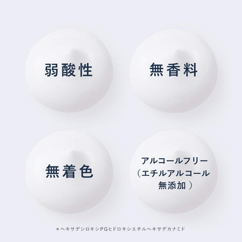 Curél Junshin Moisture Face Cream 70g [Face Cream]