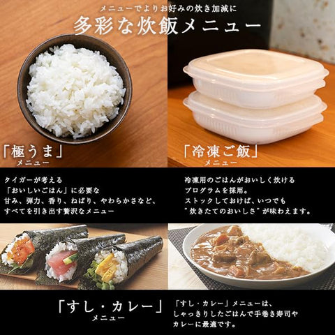 [WEB限定] 虎牌 保温瓶(TIGER) 电饭煲 3.5合 压力IH 电磁炉 泡火烹饪 日本制造 24小时保温 土锅 Kamado 涂层锅 黑色 JPD-G06NK