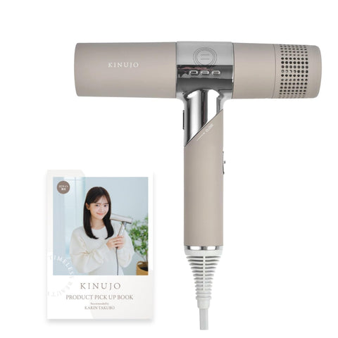 【Official EC Exclusive with Collaboration Guidebook】KINUJO Kinujo Hair Dryer, Large Airflow, Quick Dry, Negative Ion, Super! Far-Infrared Rays, Shiny Hair, Terahertz Waves, 3-Step Temperature Control